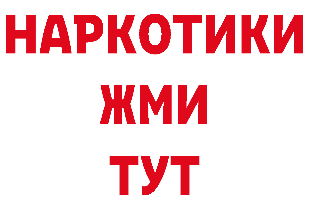 А ПВП СК КРИС как войти сайты даркнета МЕГА Бавлы